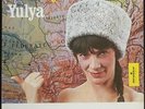 YULYA - Journey into Russia - LP (RARE cover) - Monitor