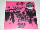 HAYMARKET SQUARE - Magic Lantern (1968) / RE. Gueersen Spain / Vinyl LP New