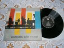 ZAGREB JAZZ QUARTET / BOSKO PETROVICH ORIGI.YUGOS 1ST PRESS 1960 10' VG+/VGTOVG+