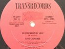 Love Exchange 