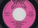 70s Soul 45 - Sy Hightower - I Know You're Leaving Me - Carmen - NM mp3