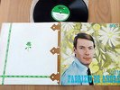 LP: FABRIZIO DE ANDRE' tutto KARIM KLP 13 ITALY mint