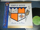 SIMPLE MINDS Japan 1984 NM LP+Obi SPARKLE IN THE RAIN   VIL-6085