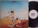 MARSUPILAMI Arena RARE Lp ORIGINAL UK PROG/PSYCH 1971 CMU Pete Bardens CAMEL