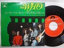 RARE THE WHO SEE ME FEEL ME / YOUNG MAN BLUES JAPAN POLYDOR P.S. 7