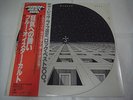 BLUE OYSTER CULT-same JAPAN Press w/OBI Black Sabbath Kiss AC/DC Iron Maiden