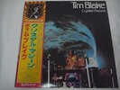 TIM BLAKE-Crystal Machine JAPAN 1st.Press w/OBI Gong Hawkwind Magma Vnagelis