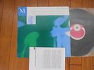 MOZART : Concerto / P.MAKANOWITZKY LP CFD 266 NMINT