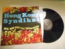 LP NDW Hong Kong Syndicate - Real Men Don't Eat Gummibears (2 Song) WEA