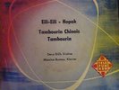 DEVY ERLIH - MAURICE BUREAU / KREISLER - ELMAN ... / TELEFUNKEN