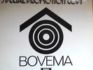 QUEEN-KEEP YOURSELF ALIVE A.O.-RAREST QUEEN PROMO 1973 EMI NL ONLY
