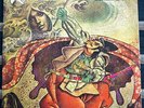 JADE WARRIOR LAST AUTUMNS DREAM UK SWIRL VERTIGO ORIGINAL, TOP PROG LP