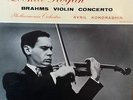 COLUMBIA 33CX 1692 BLUE/GOLD (SAX 2307) *LEONID KOGAN* BRAHMS VIOLIN CONCERTO