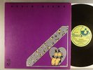 Kevin Ayers  Bananamour    Prog  UK Press   Ex Soft Machine