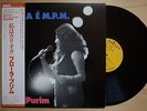 FLORA PURIM Frola e M.P.M. JAPAN STEREO LP RAULZINHO DOM UM ROMAO BOSSA BRAZIL