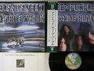 DEEP PURPLE MACHINE HEAD WARNER P-10130W  Japanese Pressing OBI  Vinyl  LP