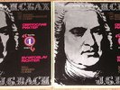  Richter Sviatoslav VERY RARE  6LP 2BOX MELODIYA MINT Well Tempered Bach