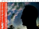 THE COMMUNARDS - Bronski Beat - 12