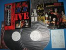 KISS 2LP Alive II Victor Promo White Label w/Booklet,Tattoo Japan VIP-9529/30