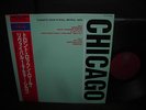 Chicago Toront Rock’ N’ Roll Revival 1969 Japan LP OBI DIF COVER