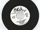 LITTLE RICHARD-I DON'T WANT TO DISCUSS IT C/W HURRY SUNDOWN ON WHITE OKEH LABEL