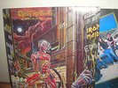 IRON MAIDEN A TIEMPO EN ALGUN LUGAR (SOMEWHERE IN TIME) ARGENTINA VINYL LP