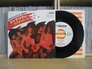 RIOT - Rock city / Japan PS 7