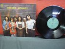 PELOMA BOKIU - Peloma Bokiou LP ORIGINAL GREEK MONSTER PROG POKORA AKRITAS POLL