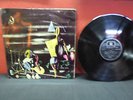 FREEDOM'S CHILDREN- Astra LP SOUTH AFRICA ORIGINAL RARE THIRD EYE ABSTRACT TRUTH