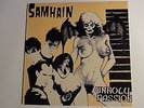 Samhain – Unholy Passion. Plan 9 ?– PL9-05. US 1985.