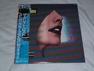 THE STRANGLERS - GREAT LOST STRANGLERS ALBUM CONTINUED - JAPANESE LP +OBI STRIP