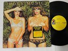 ROXY MUSIC  COUNTRY LIFE DJ PROMO  ATCO RECORD ALBUM LP