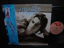 Bee Gees Andy Gibb Flowing Rivers Japan Orig. LP OBI NM