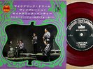 ?THE VENTURES endless dream japan 4trk red-wax 7