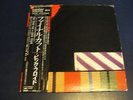 Pink Floyd - The Final Cut - Half-Speed Mastered Mastersound LP Japan