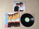 THE CURE Japanese Whispers JAPAN audiophile LP w/OBI *EX/NM Boys Don't Cry/Faith