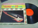 RA EUM PA(KOREA LP 12