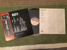 KISS  japan dressed to kill with lyric sheet