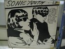 SONIC YOUTH-GOO-RARE Yugoslavian pressing LP