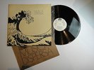 MUSICA DISPERSA LP ORIG 1sT PSYCH PROG SPANISH1970 WITH POSTER VERY RARE 