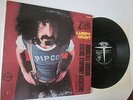 FRANK ZAPPA - LUMPY GRAVY - STAMPA APRIBILE CARTONATA USA - STEREO - LP VINILE