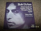 Rare UK issue  BOB DYLAN DEMO / PROMO - Stuck Inside of Mobile... / Rita May