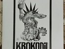 KROKODIL - SAME Second Battle