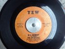 The Intrigues In A Moment Yew Northern Soul Stomper Classic Oldie