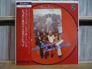 ABBA - Ring ring / Picture disc LP   Super rare 