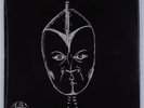 MARCUS BELGRAVE Gemini GEM EYE LP SEALED private funk jazz