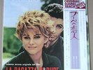 CARLO RUSTICHELLI La ragazza di bube LP 33 OST JAPON