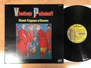 VLADIMIR POLIAKOFF Chants tziganes et russes FRENCH LP RCA