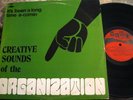 Island Soul/Funk LP Creative Sounds Of The Organization WIRL Orig BARBADOS VG+
