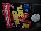 Alice Cooper Show Japan Orig. PROMO LP OBI INSERT WHITE LABEL NM